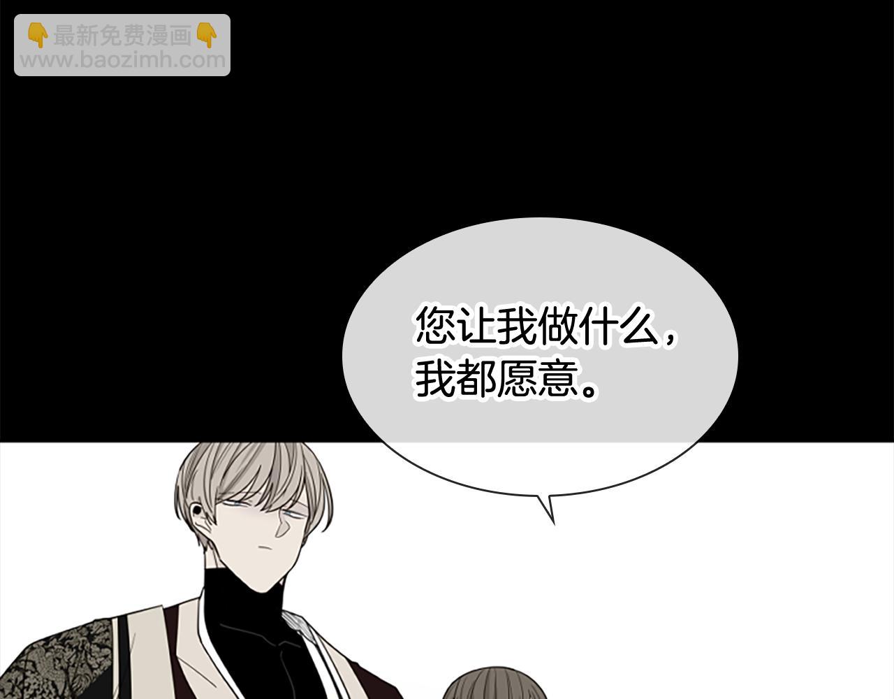第132话 宴会57