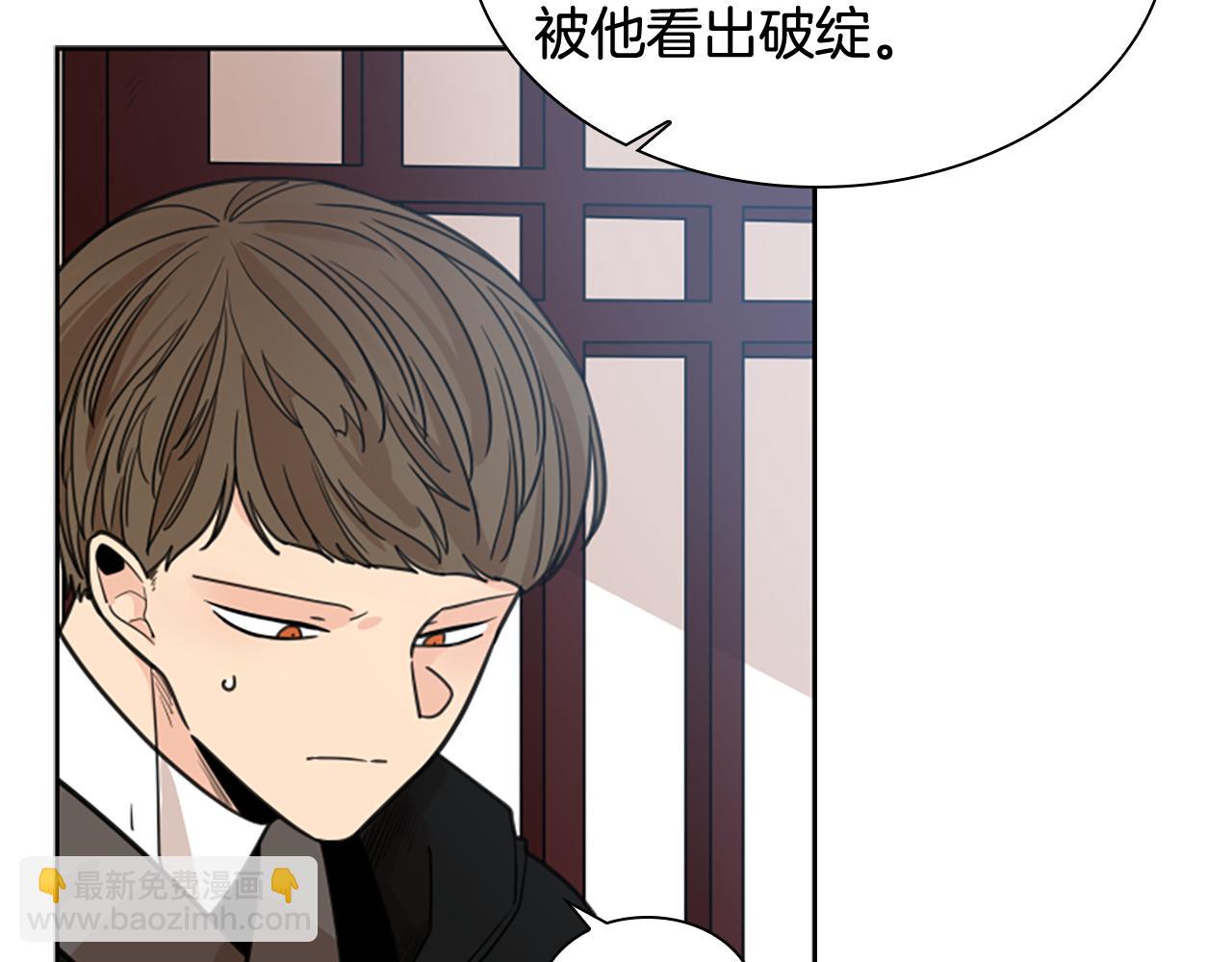 第132话 宴会71