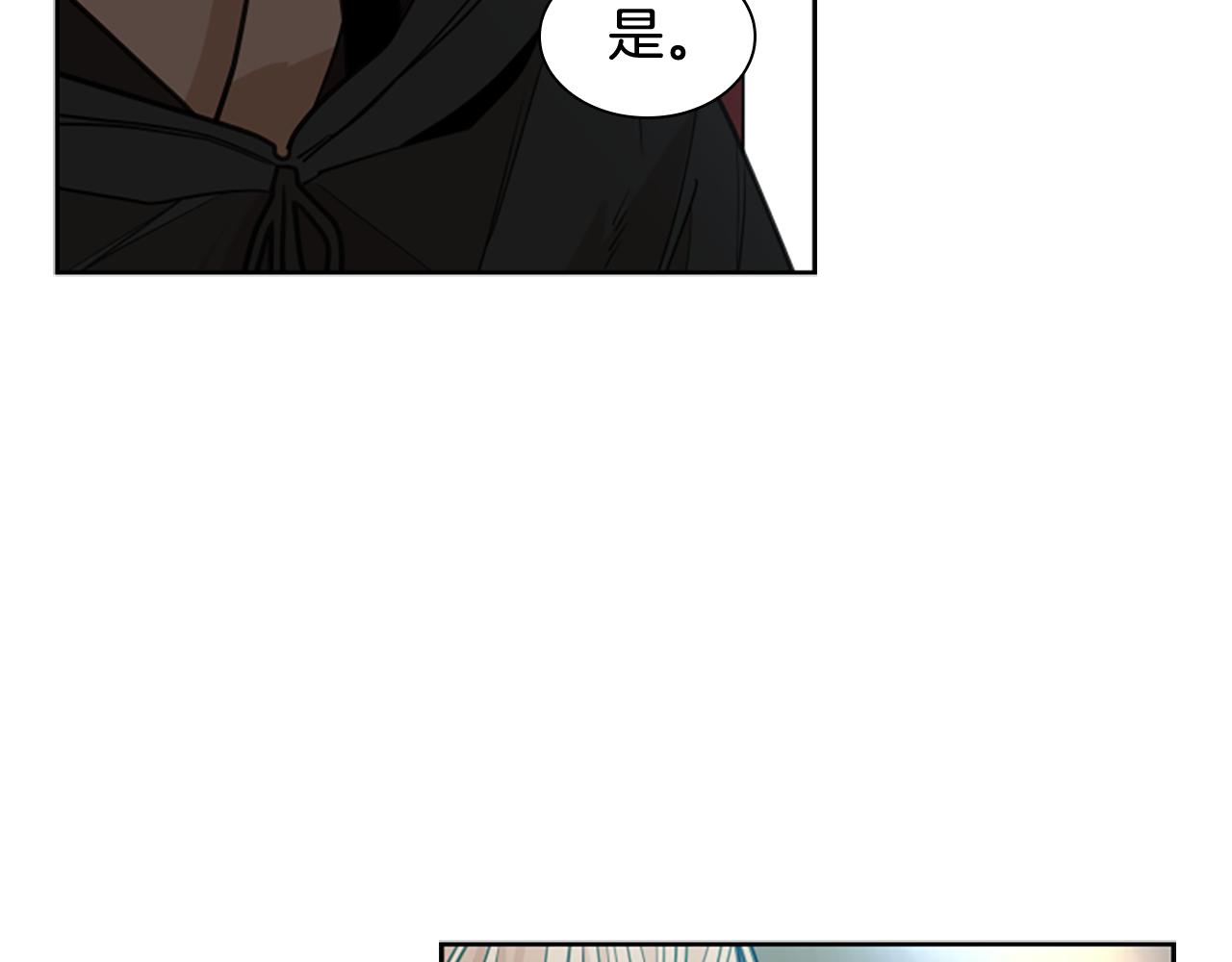 第132话 宴会72
