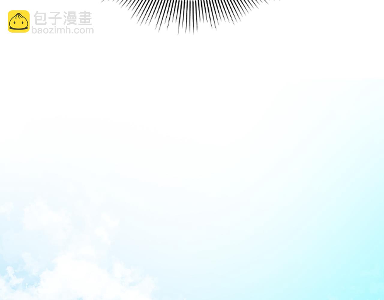 第132话 宴会93