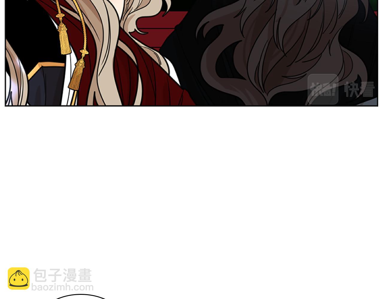 第133话 诬陷113