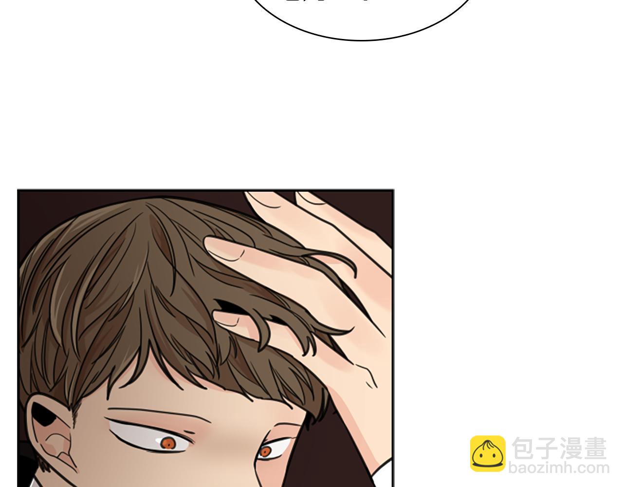 第133话 诬陷12