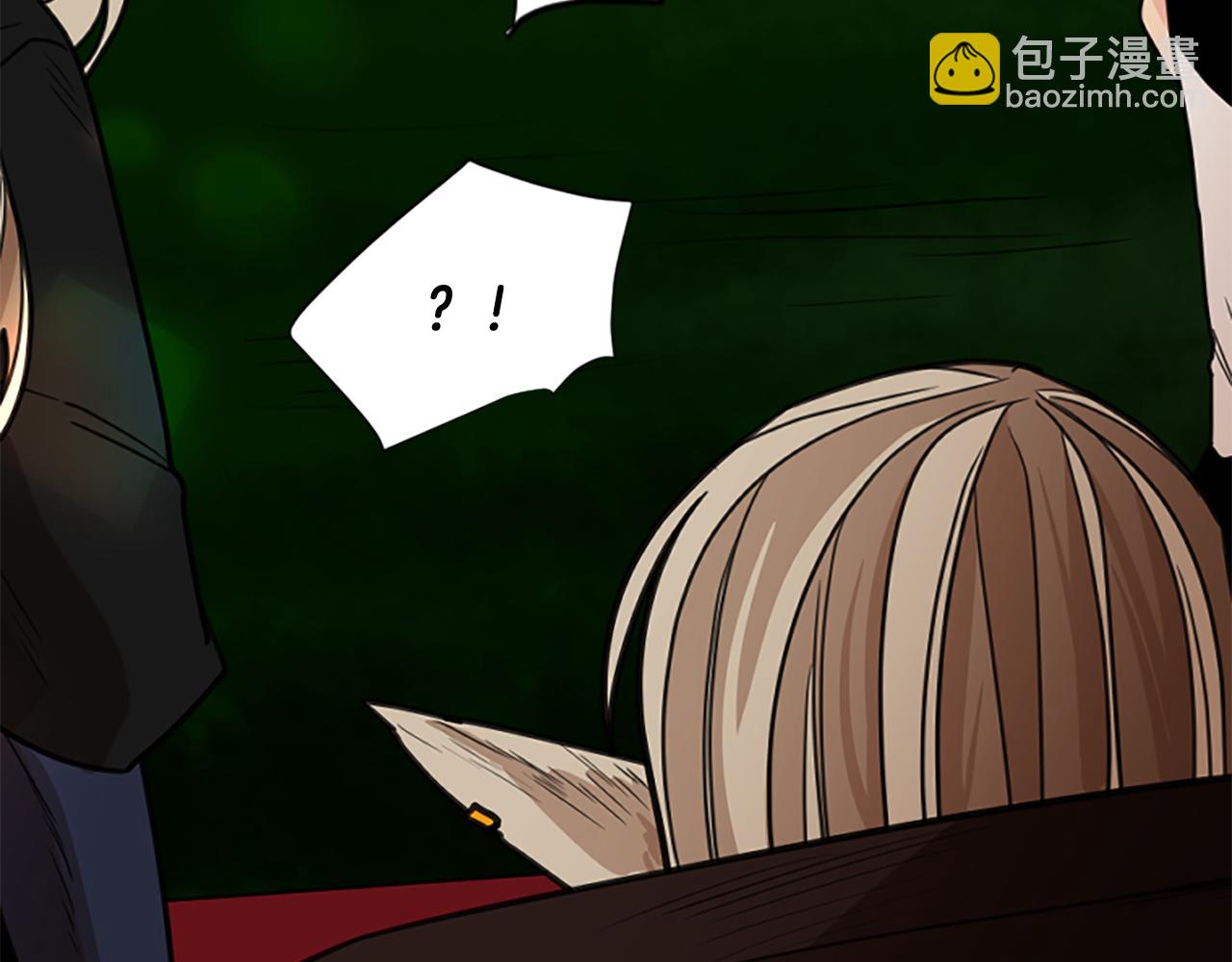第133话 诬陷131