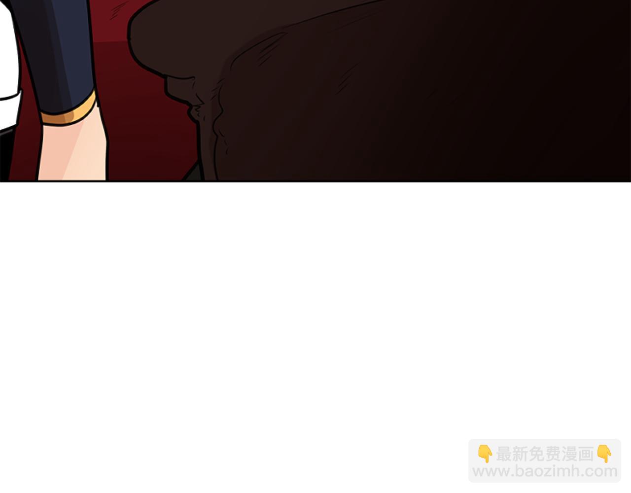 第133话 诬陷132