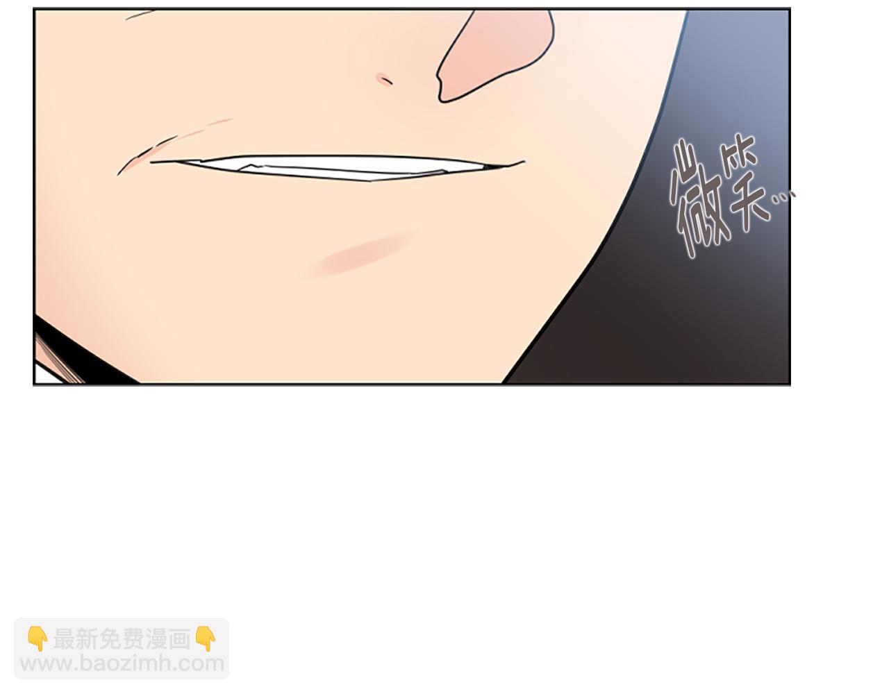 第133话 诬陷144