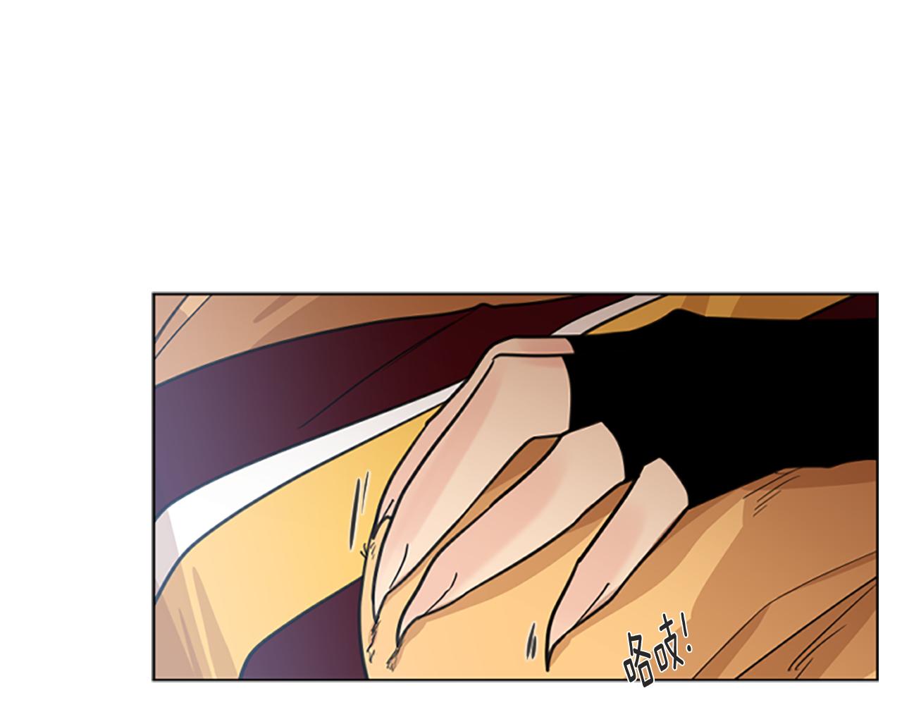 第133话 诬陷149