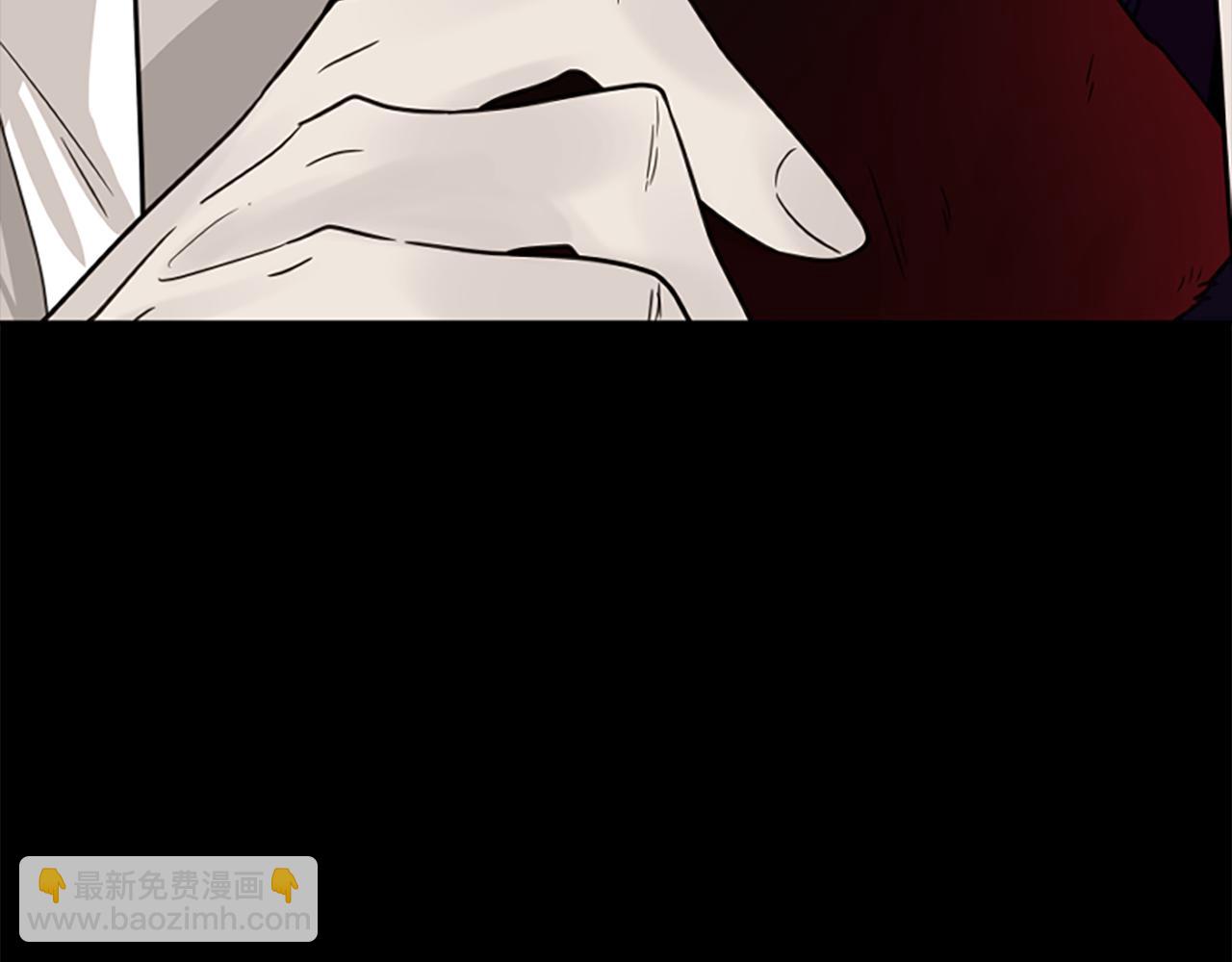 第133话 诬陷16
