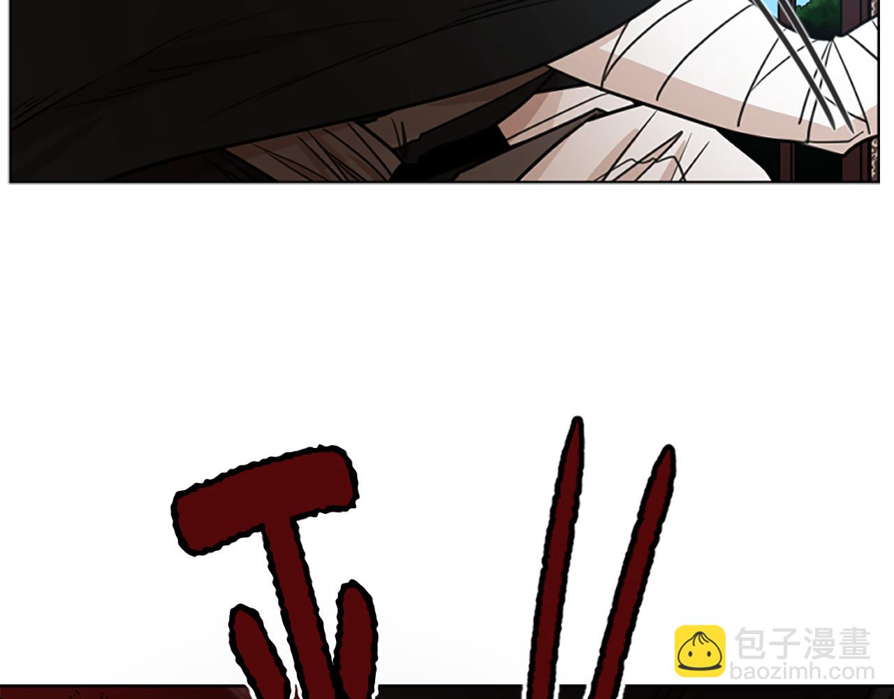 第133话 诬陷21