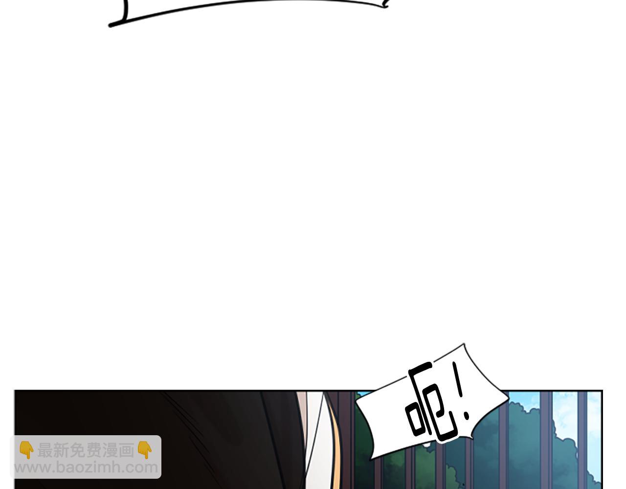 第133话 诬陷28