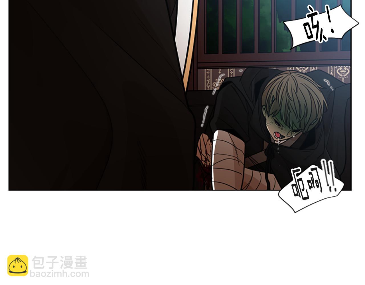 第133话 诬陷29