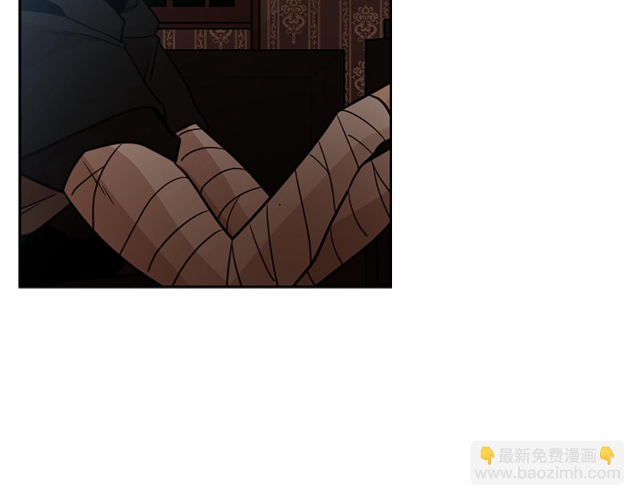第133话 诬陷4