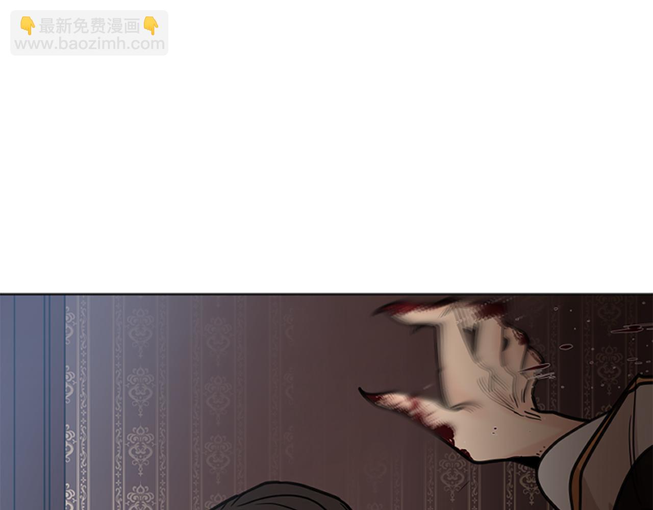 第133话 诬陷41