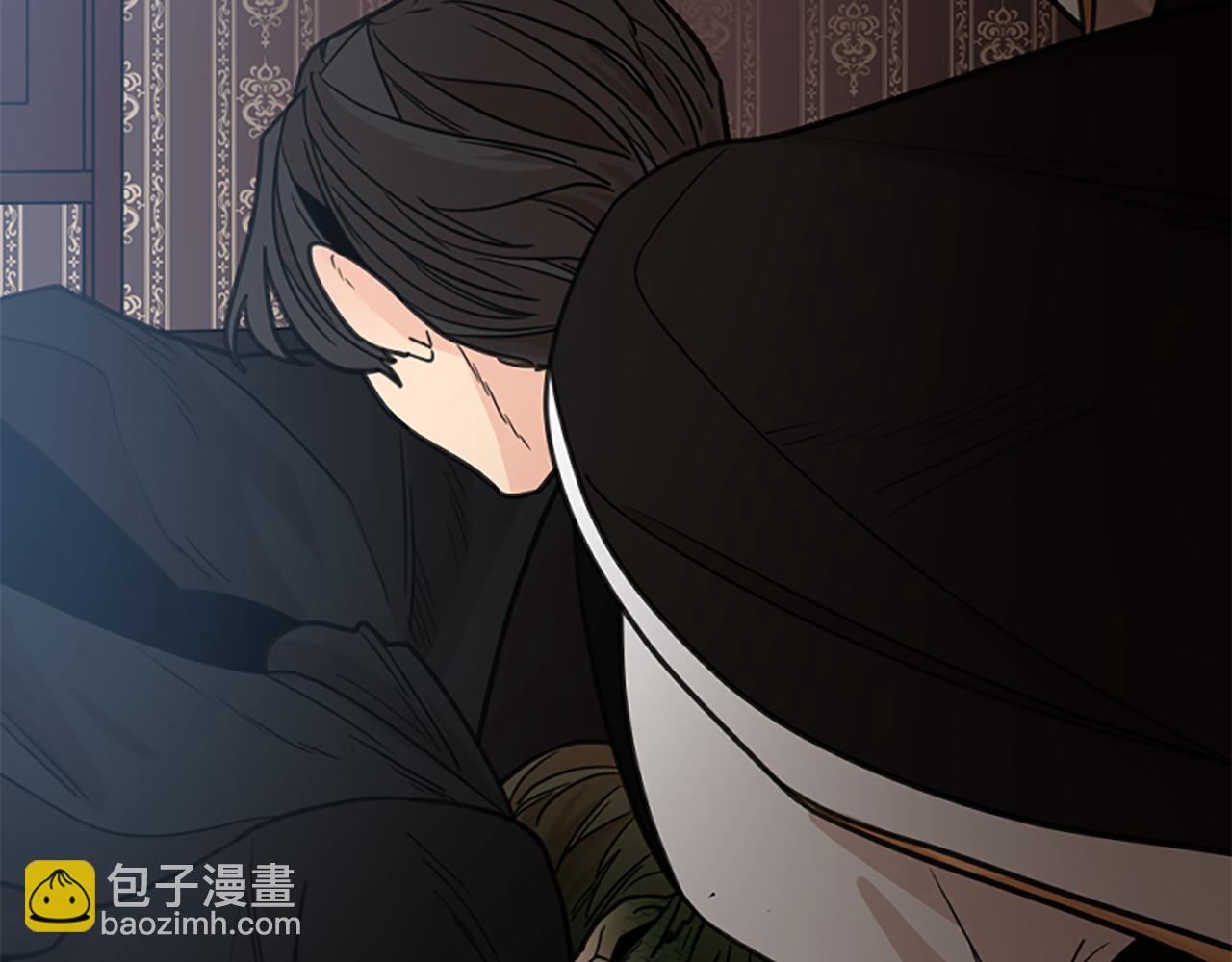 第133话 诬陷42