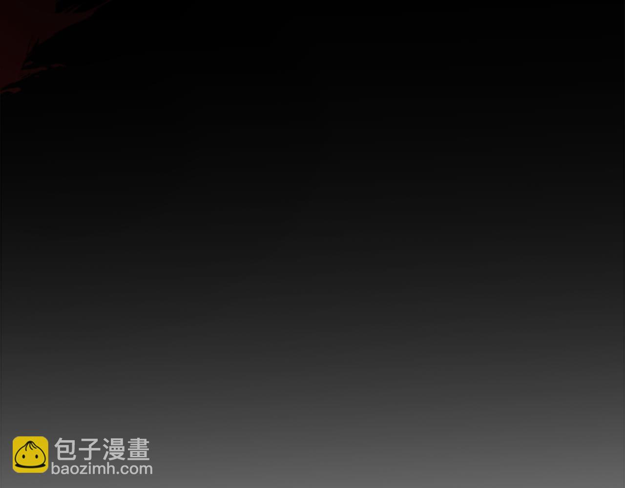 第133话 诬陷45