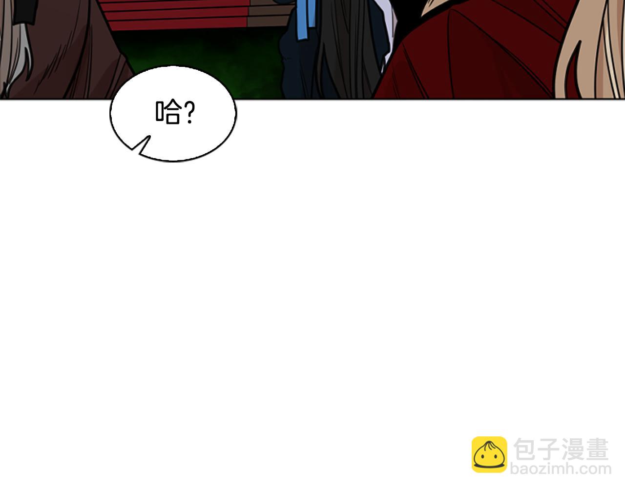 第133话 诬陷58