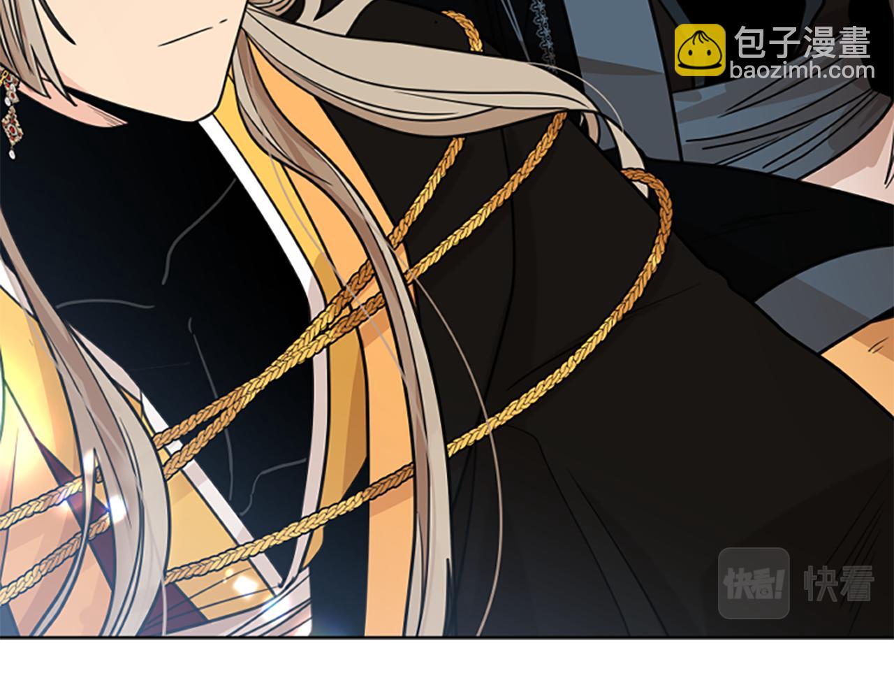 第133话 诬陷60