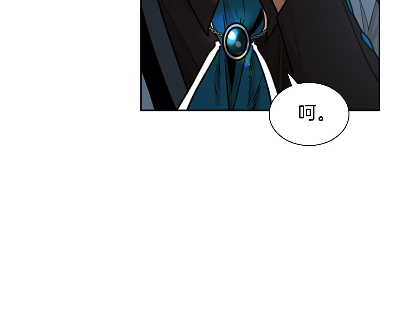 第133话 诬陷64