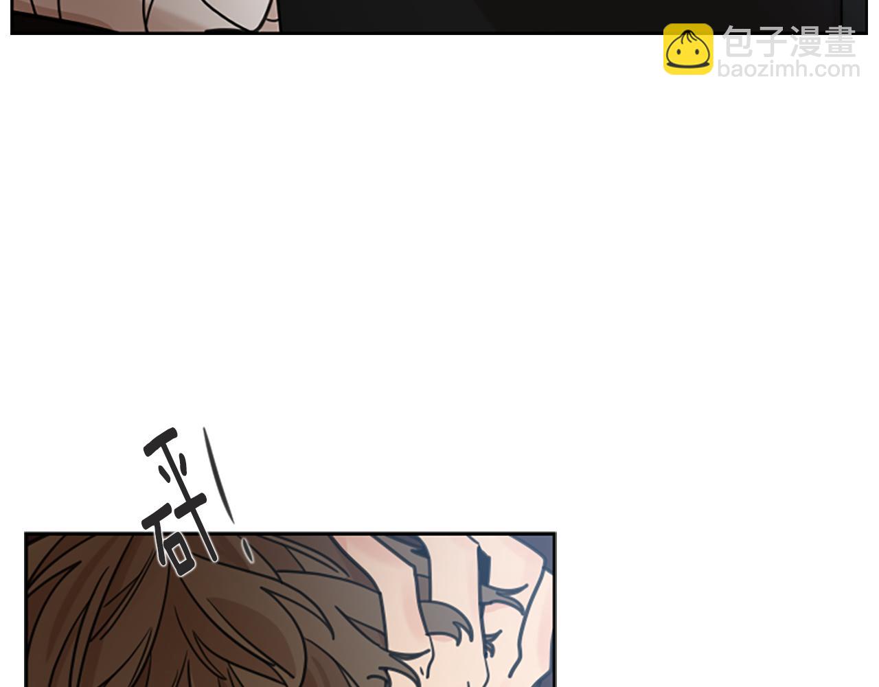 第133话 诬陷8