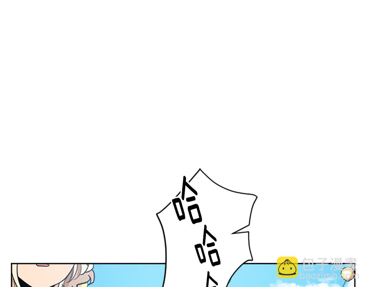 第133话 诬陷85
