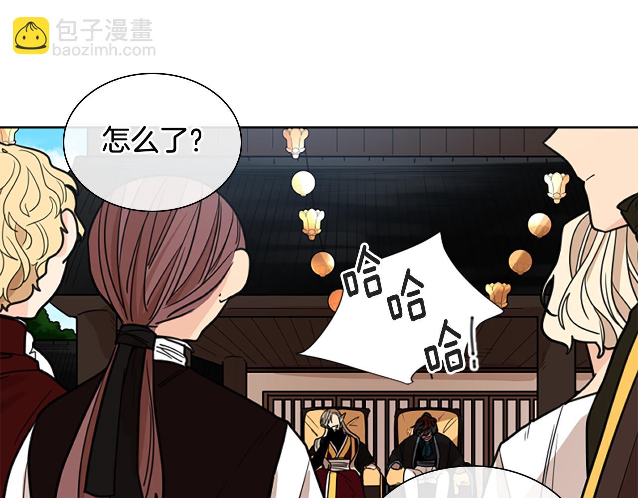 第133话 诬陷87
