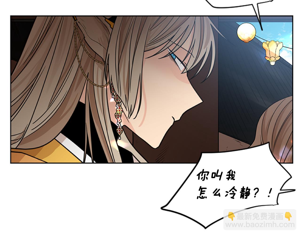 第134话 危机129