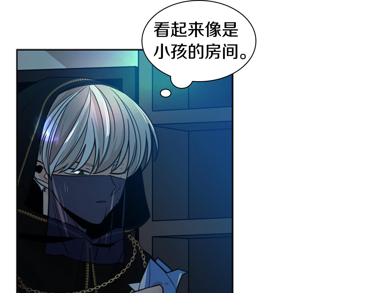 第134话 危机23