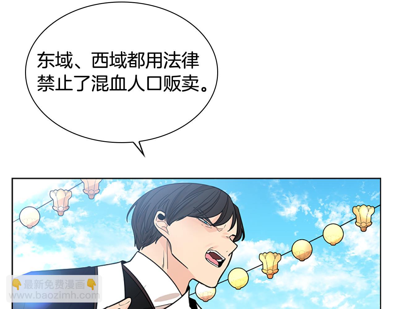 第134话 危机41