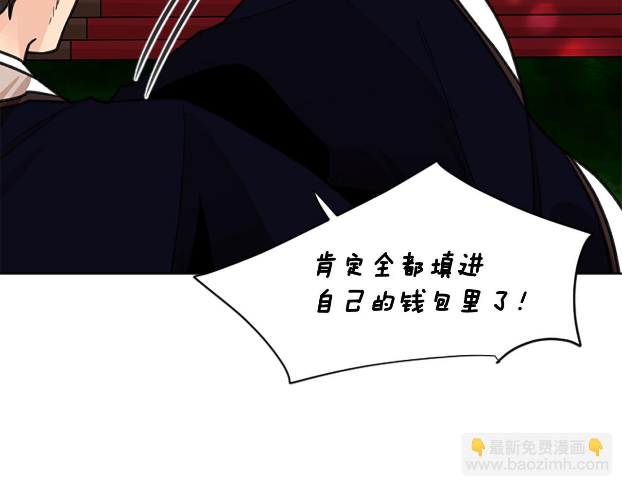 第134话 危机44