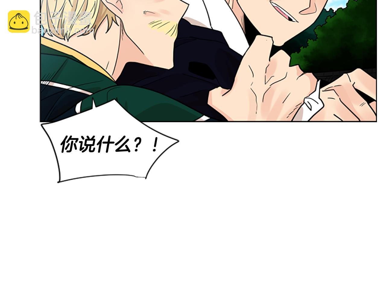 第134话 危机54