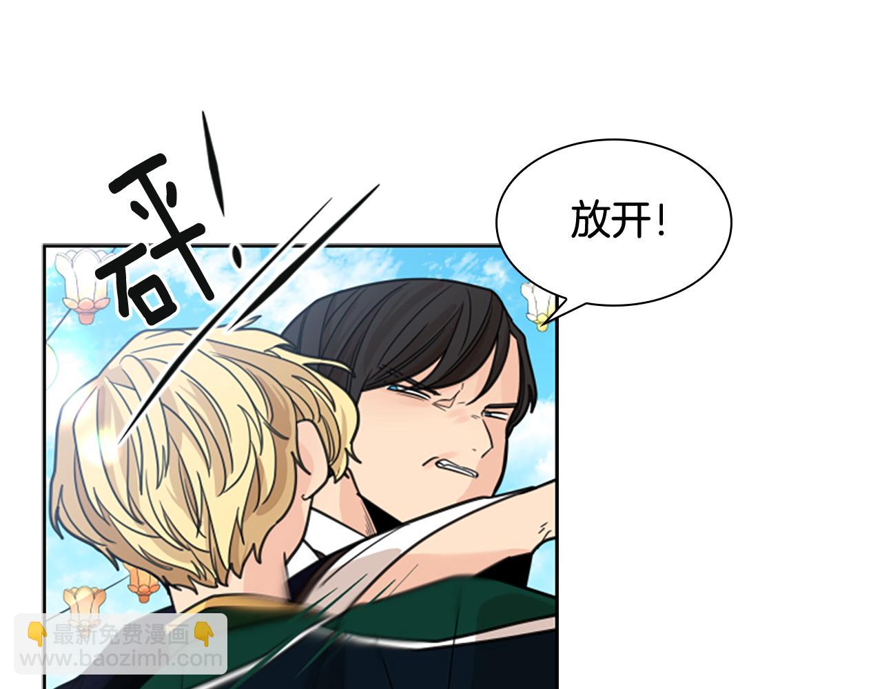 第134话 危机55