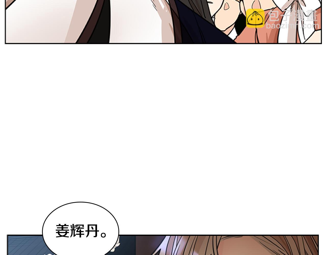 第134话 危机65