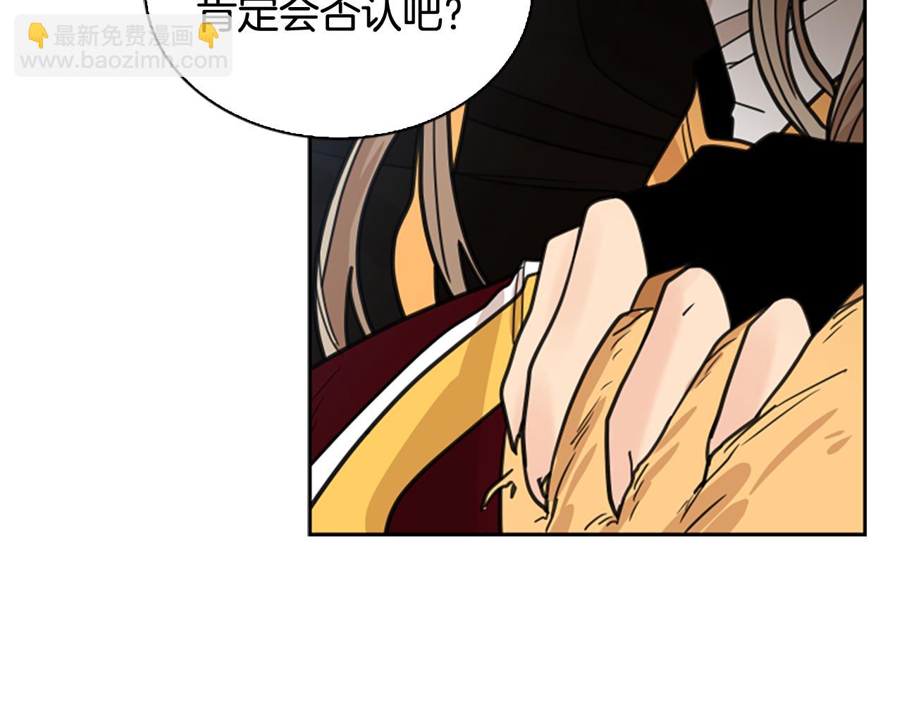 第134话 危机77