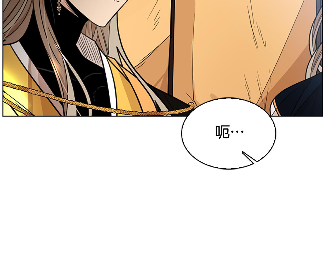 第134话 危机79