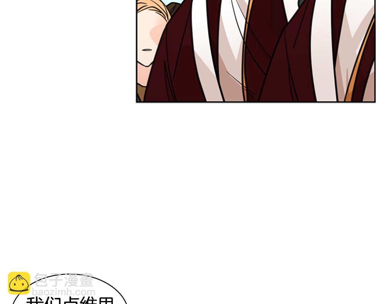 第134话 危机88