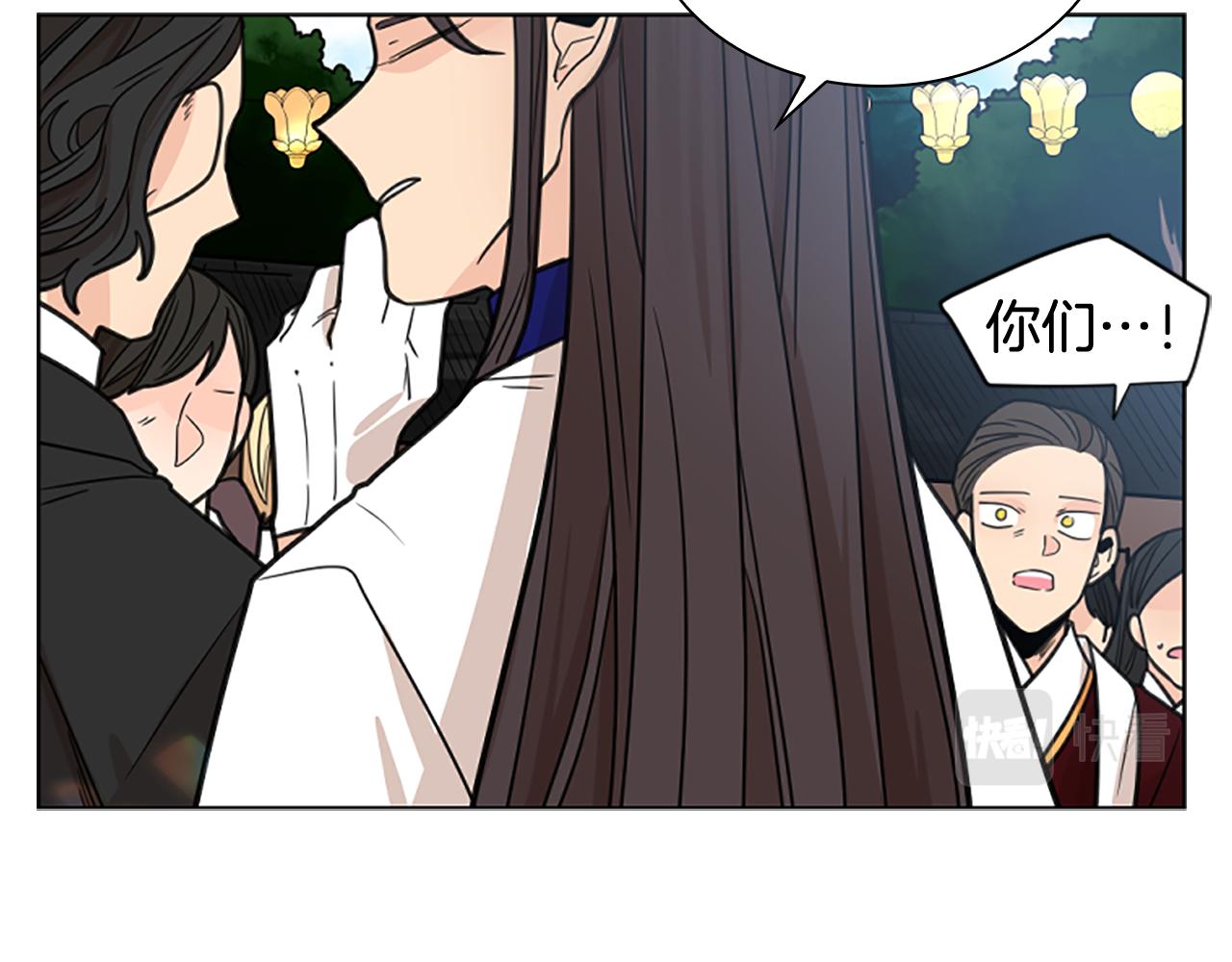 第134话 危机91