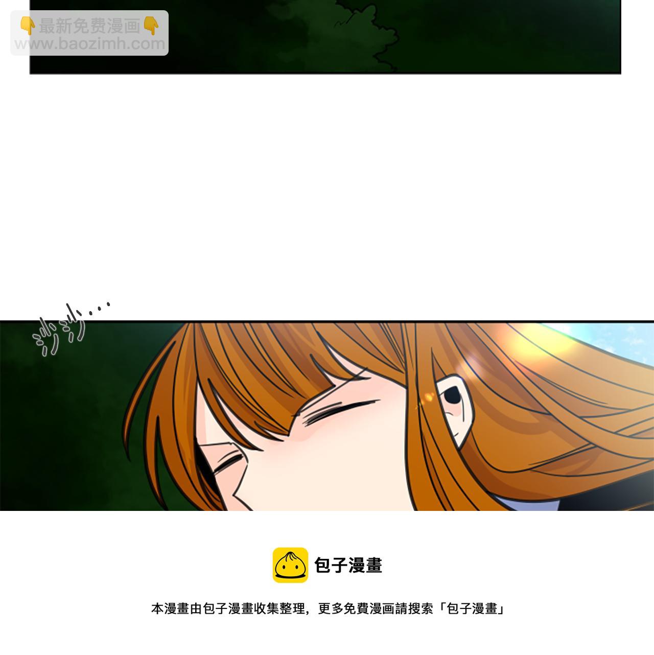 第136话 是我的错107