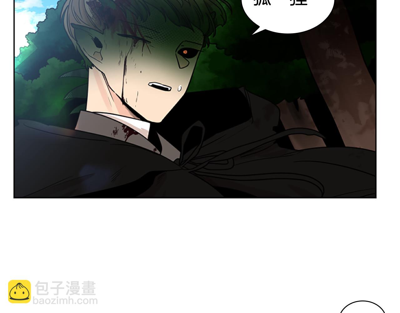 第136话 是我的错113
