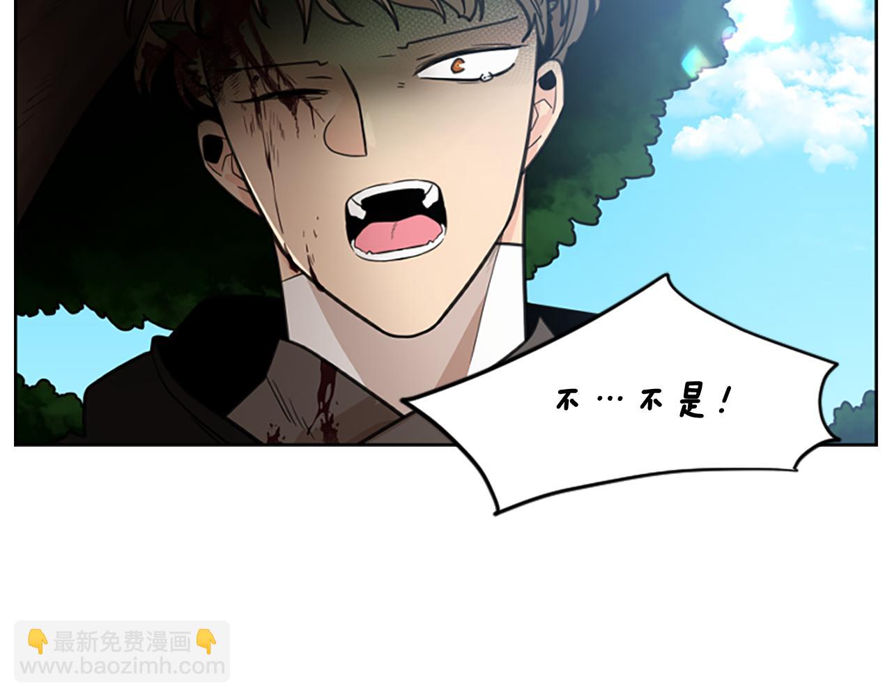 第136话 是我的错122