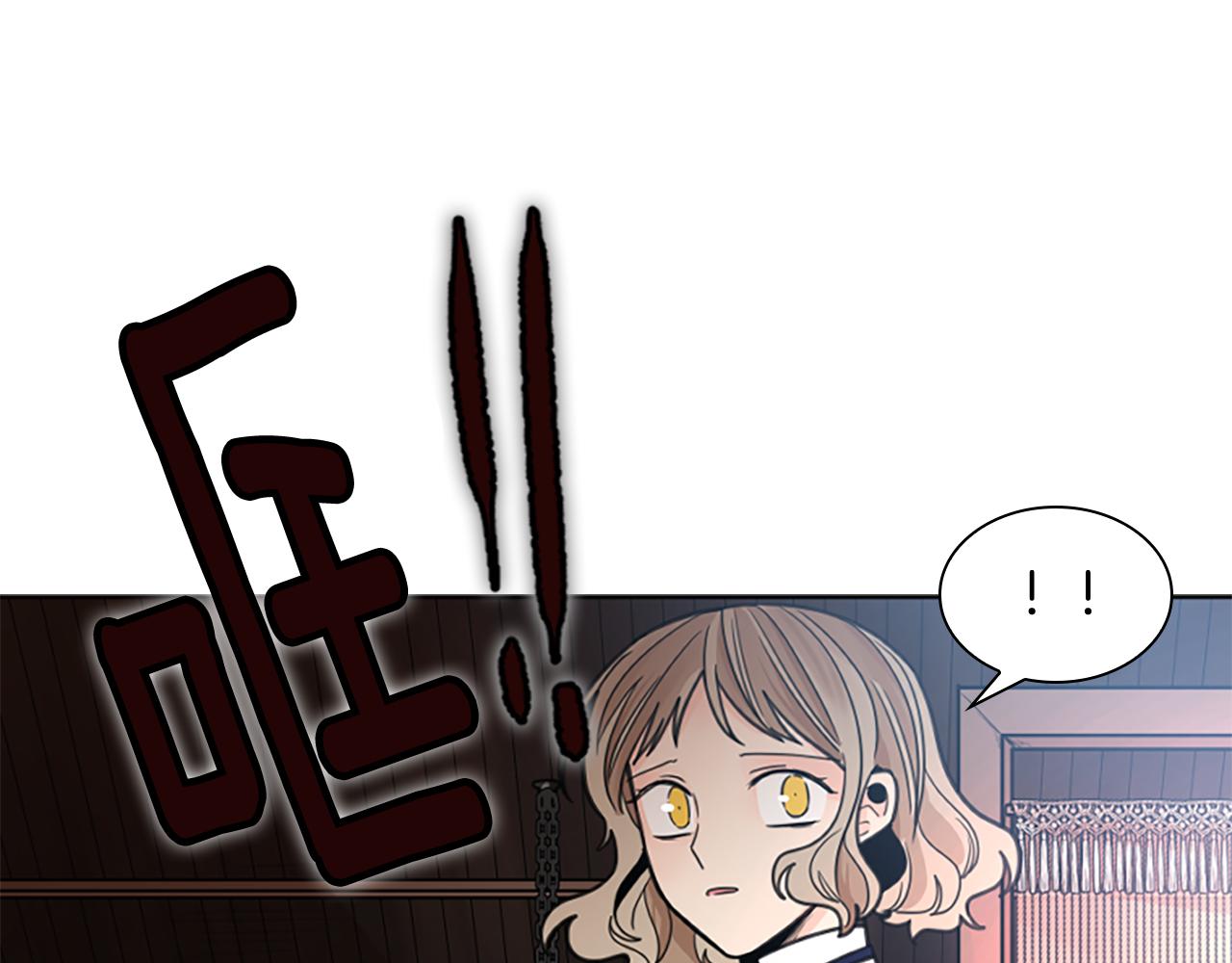 第136话 是我的错4