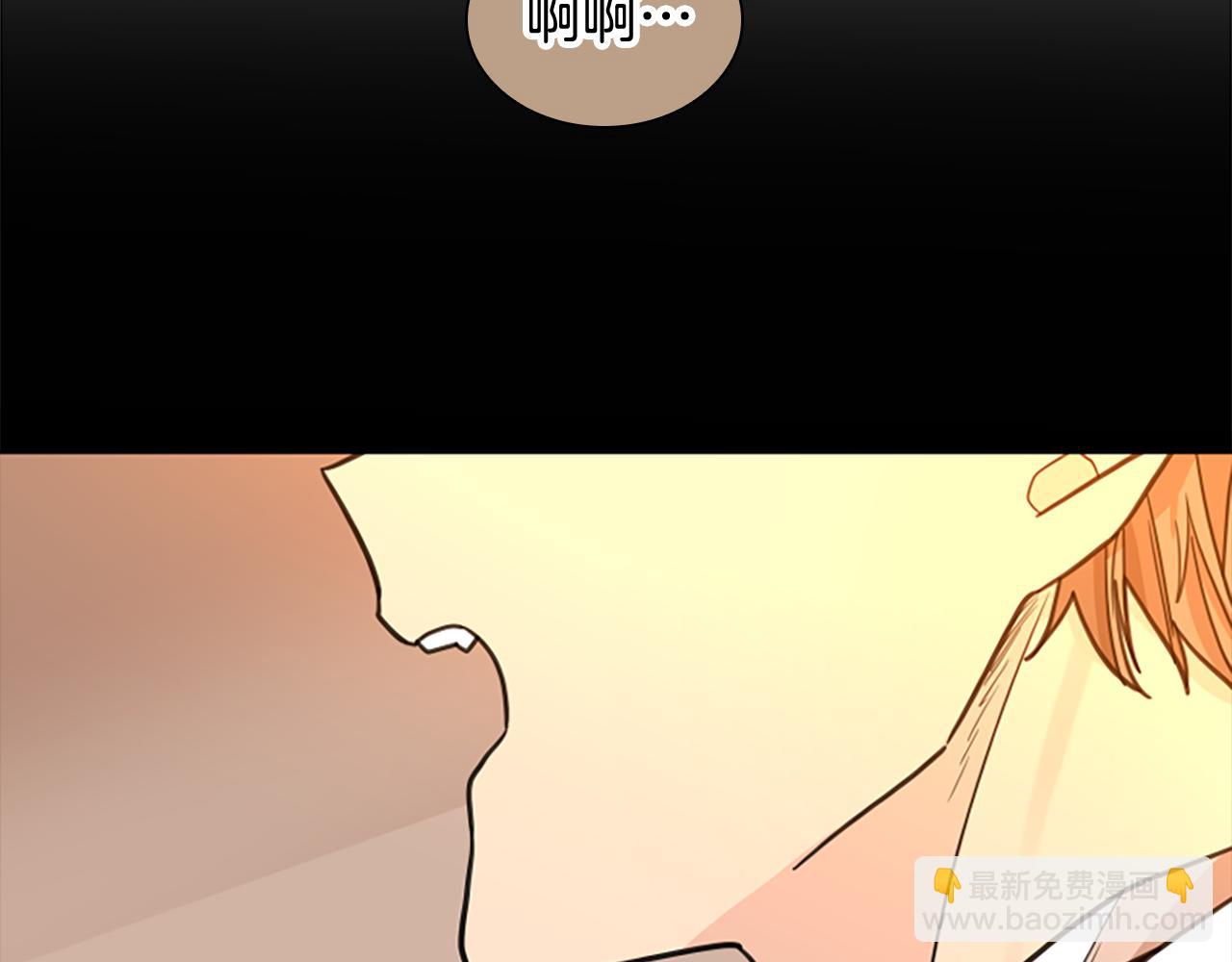 第136话 是我的错40