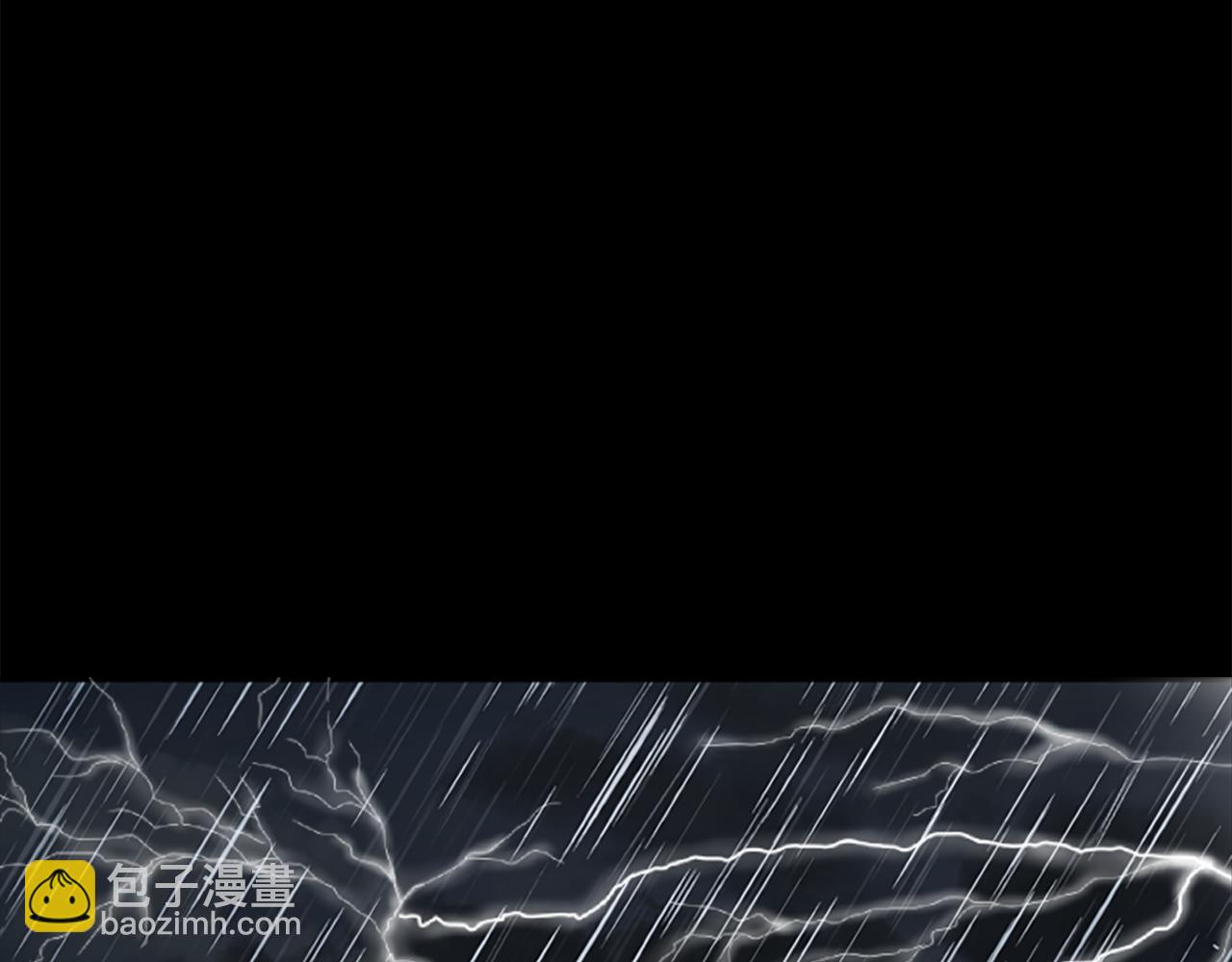 第136话 是我的错52