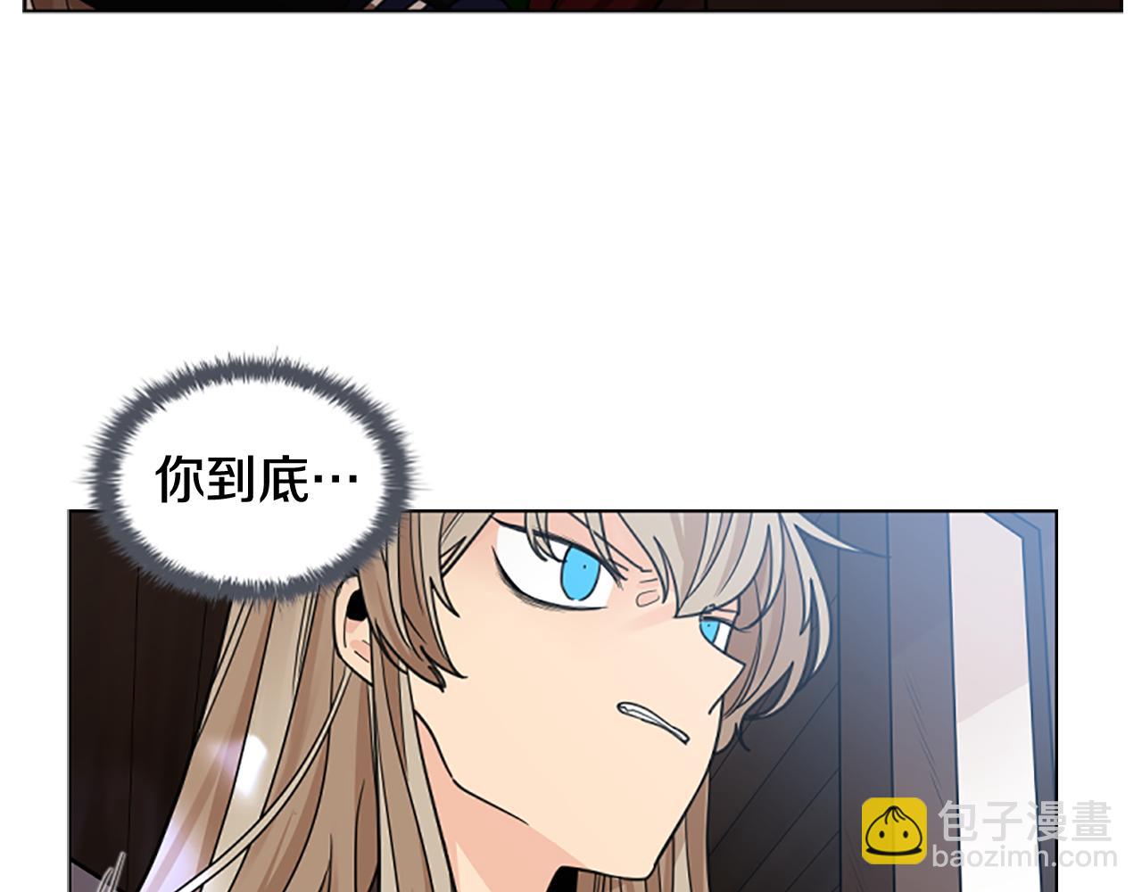 第136话 是我的错7