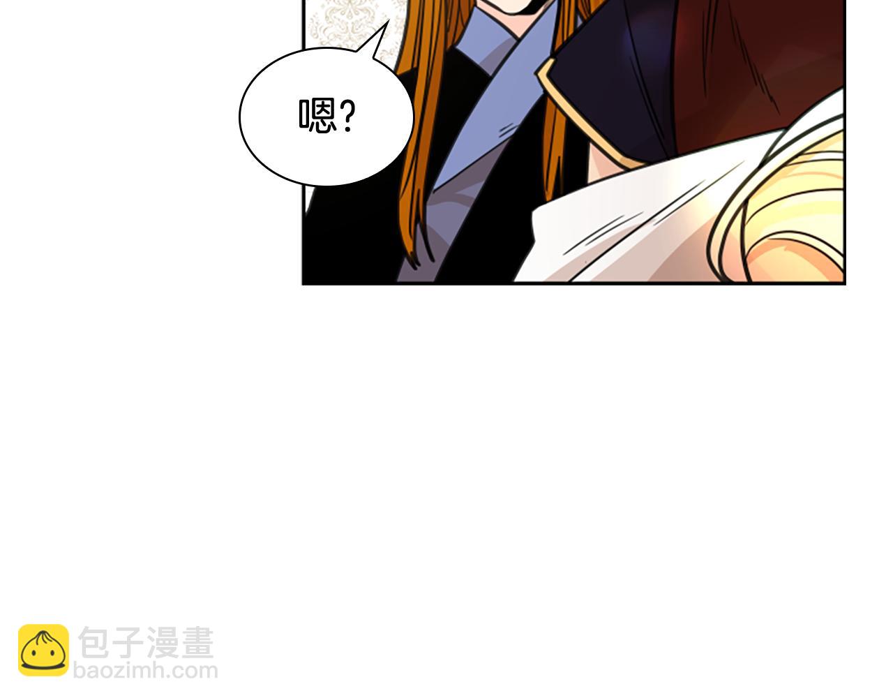 第136话 是我的错78