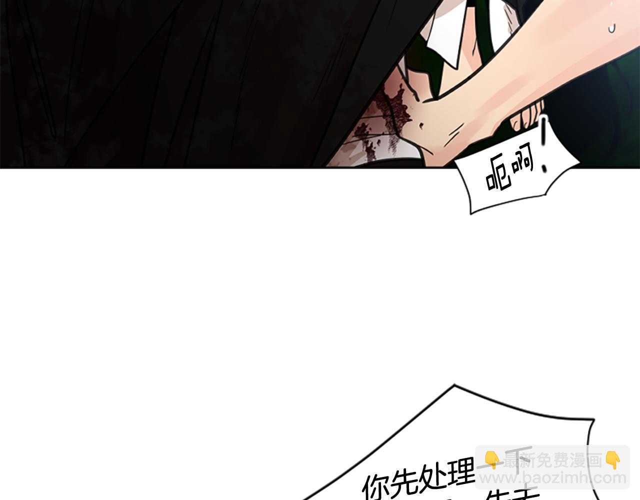 第137话 共鸣10