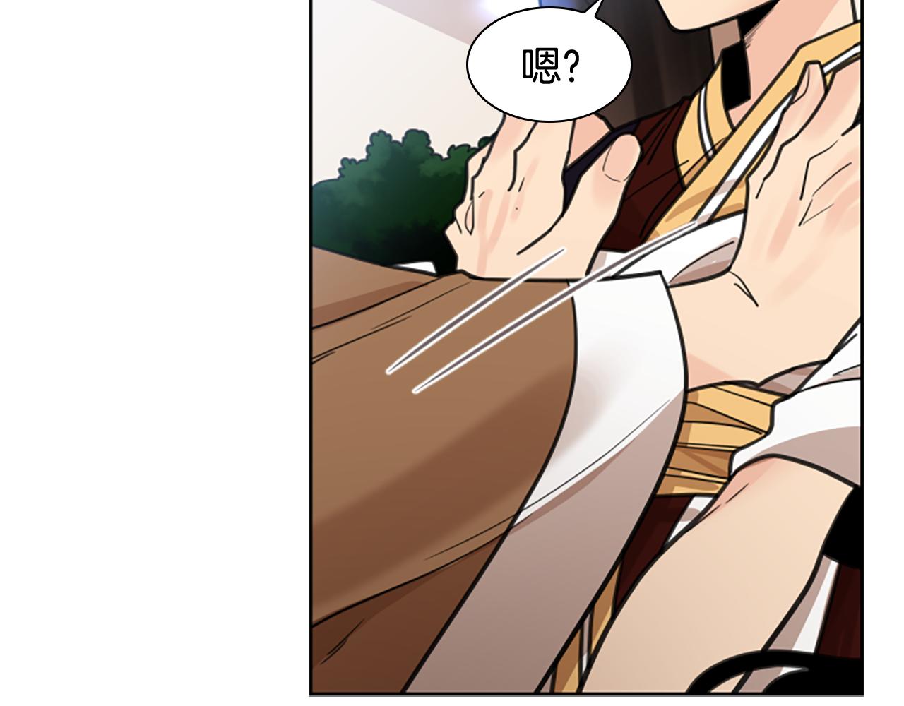 第137话 共鸣108