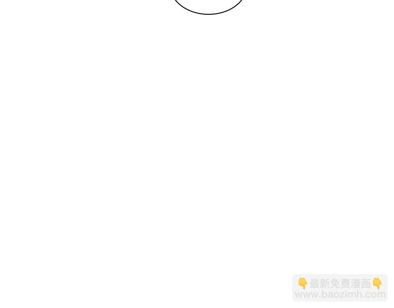 第137话 共鸣112