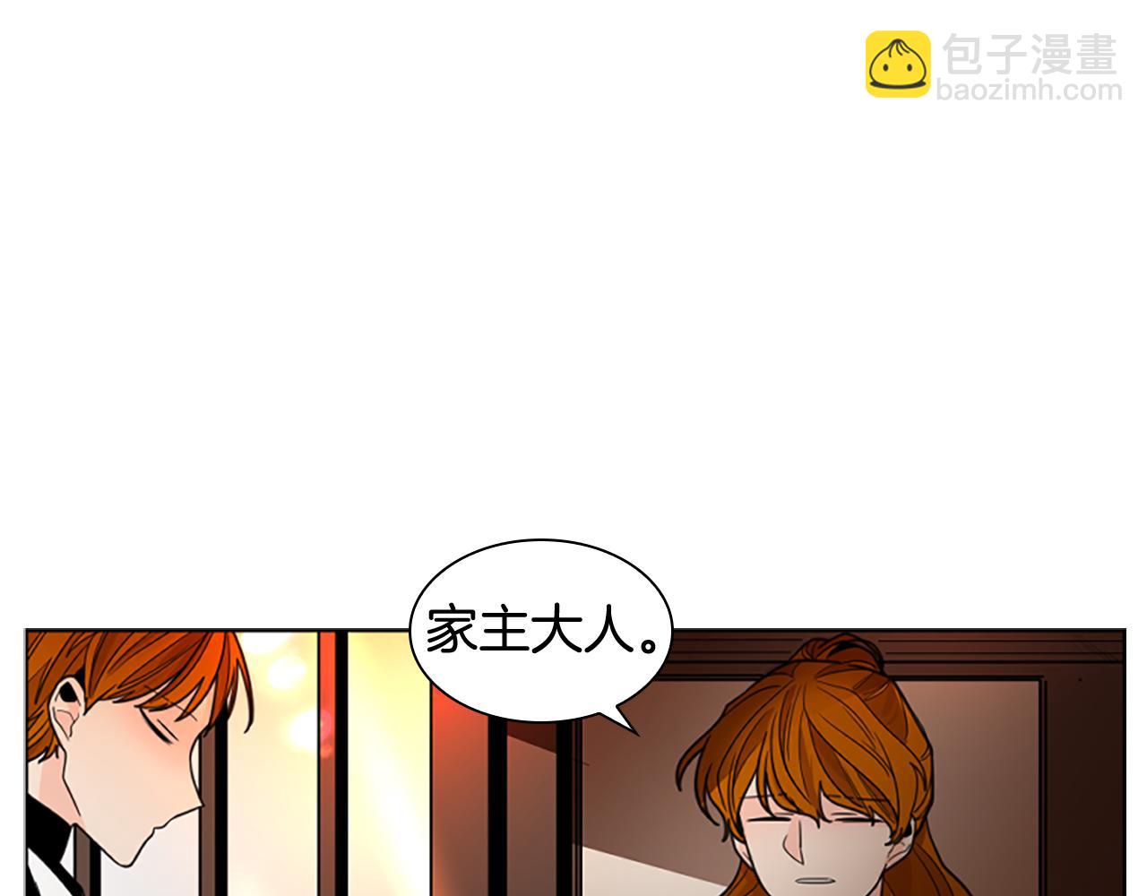 第137话 共鸣113