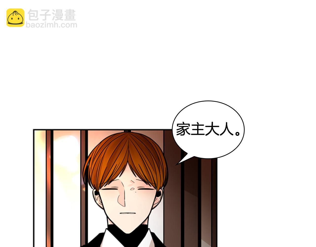 第137话 共鸣126