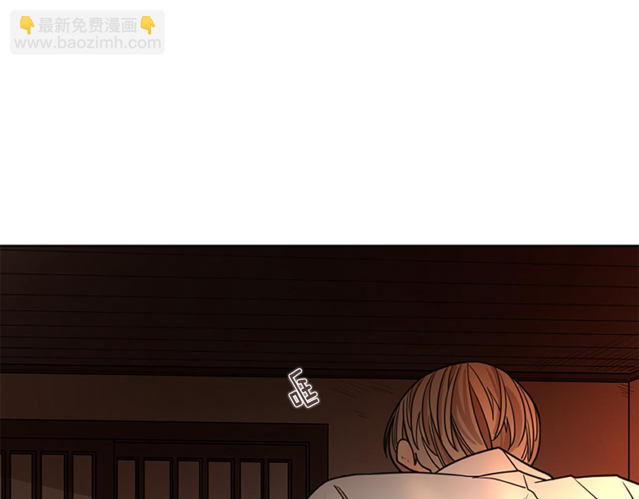 第137话 共鸣130