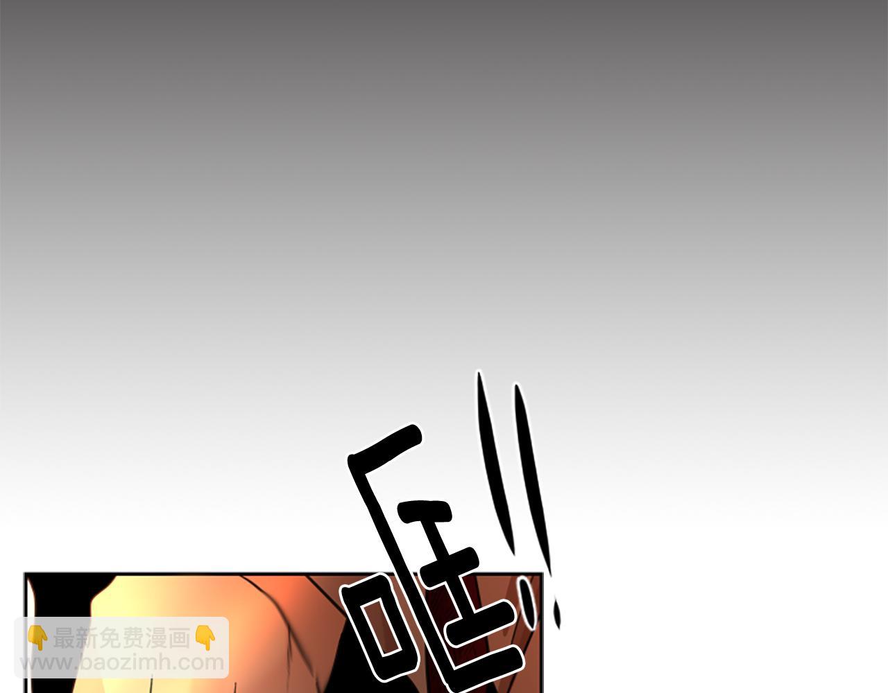 第137话 共鸣139